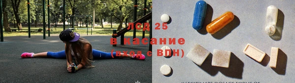 амфетамин Алзамай