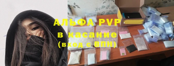 соль курить ск Мегион