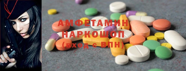 прущие крисы Алексин