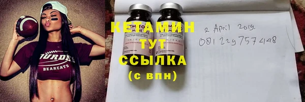 сатива Медвежьегорск