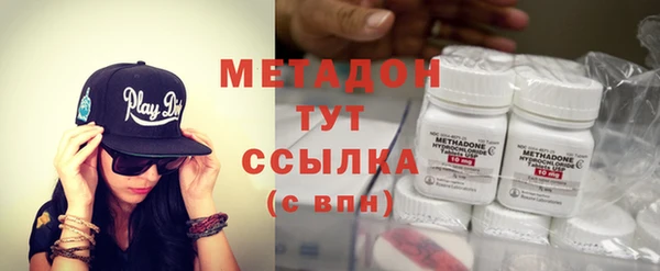 амфетамин Алзамай