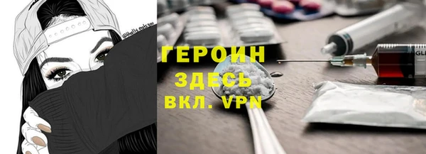 амфетамин Алзамай