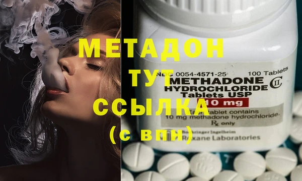прущие крисы Алексин