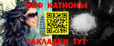 соль курить ск Партизанск