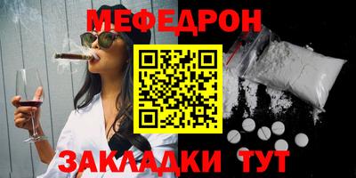 винт Первоуральск