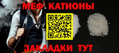 винт Первоуральск