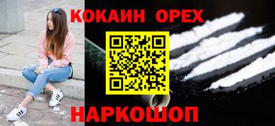 тгк Пенза