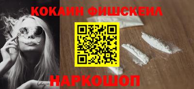 соль курить ск Партизанск