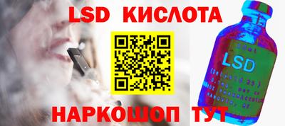 винт Первоуральск