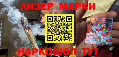 винт Первоуральск