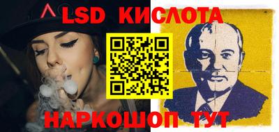 скорость Пушкино