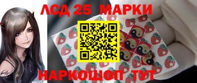 ALPHA-PVP Пугачёв