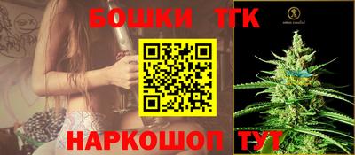 ALPHA-PVP Пугачёв
