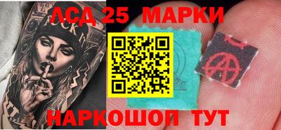 скорость Пушкино