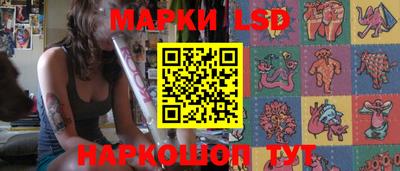 винт Первоуральск