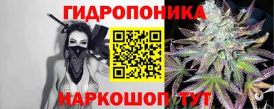 ALPHA-PVP Пугачёв