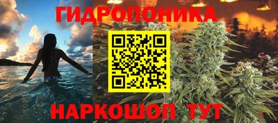 винт Первоуральск
