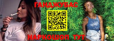 тгк Пенза