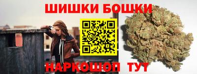 тгк Пенза