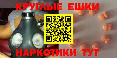 тгк Пенза