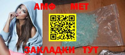 винт Первоуральск