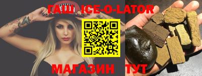 винт Первоуральск