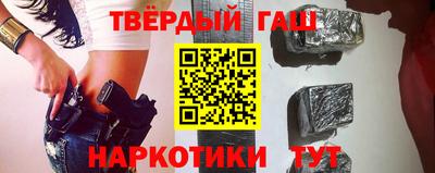 винт Первоуральск
