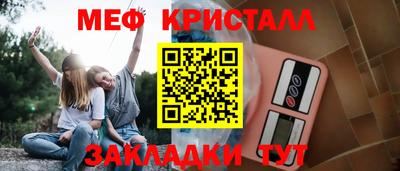 винт Первоуральск