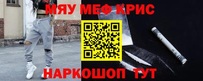 тгк Пенза