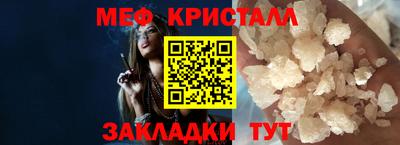 винт Первоуральск