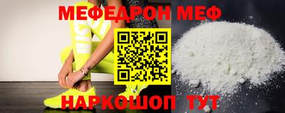 скорость Пушкино