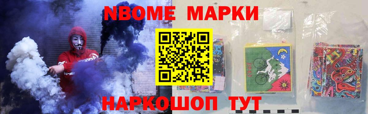 LSD-25 экстази ecstasy  LSD-25 экстази ecstasy  LSD-25 экстази  Электрогорск  Вход с VPN 